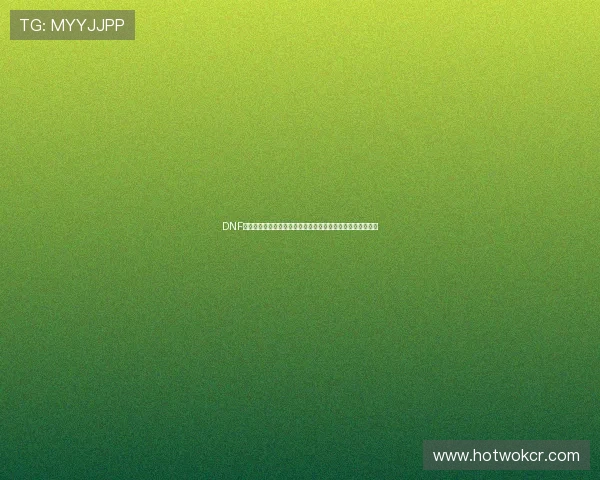 DNF官方下载与完整安装教程新手必看一步到位指南详细流程解析 DNF官方下载与完整安装教程新手必看一步到位指南详细流程解析